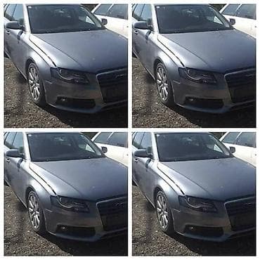 HAUBA KRILA BRANICI MEHANIKA ZA AUDI A4 OD 2008. DO 2012. GOD. |