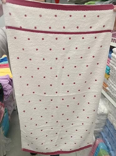 dormeo dusek cena: Set peškira — 3