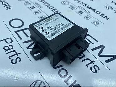 dilan dog broj tablica: MODUL FAROVA ZA VOLKSWAGEN JETTA, GOLF 6 - 5M0 907 357 F | Modul za — 2