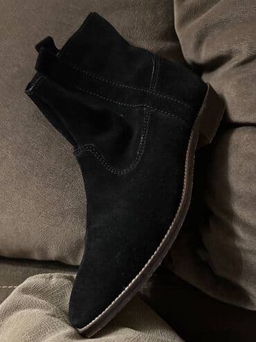 svilene spavacice sa ogrtacem: Čizme, H&M, 38.5 — 3