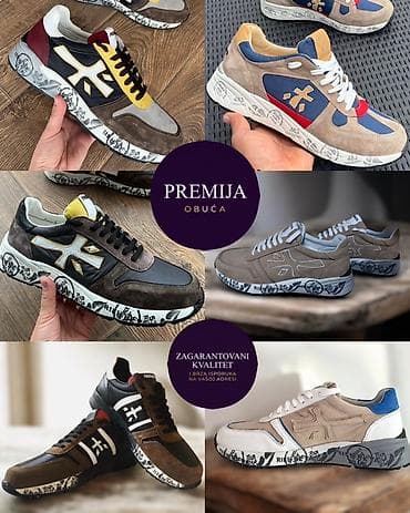 obuca ziggy katalog: PATIKE kao na slikama.Lično slikane i snimane.Sva obuća iz naše ponude — 5