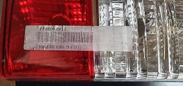 honda maxi skuter: STOP ZA HONDA CR-V — 2