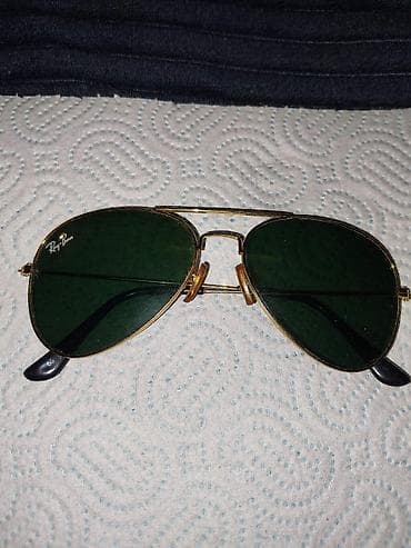 Ray-Ban aviator naočare za sunce + dodatna dva para naočara i futrola