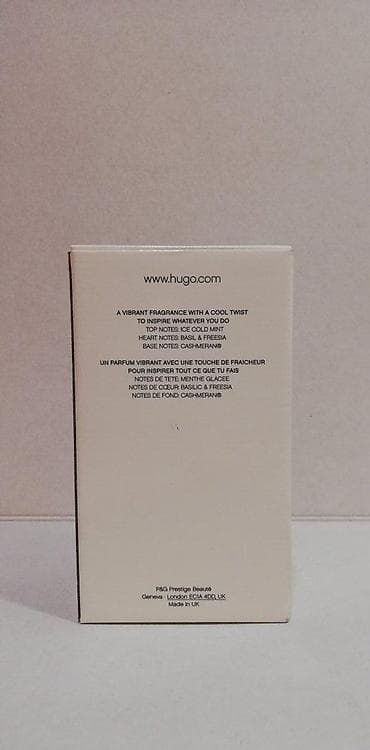 boss dukserica: HUGO BOSS JUST DIFFERENT MEN EDT150ML TSTR | Hugo Boss Just — 5