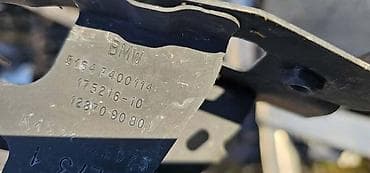 klima za kamp prikolice: NOSAČ FARA G01 DESNI ZA BMW X3 | BMW x3 g01 nosač fara hladnjaka — 4