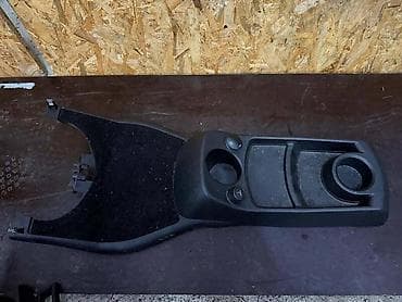 KONZOLA ZA CITROEN C4 GRAND PICASSO ZA 2008. GOD