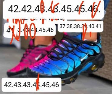 muška jakna za zimu: Trainers, Nike, size - 46 — 22