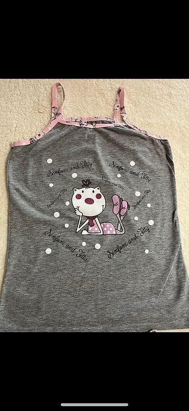 eudora mini: M — 2