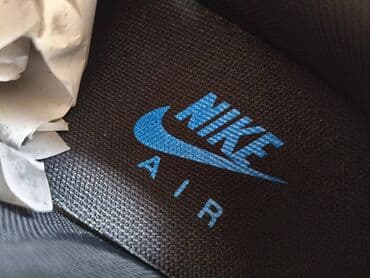 svečane haljine c a: Trainers, Nike, size - 46 — 7