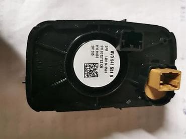 PREKIDAC SVETLA A3 8V. 12-20. 8V0941531N | prekidac svetla