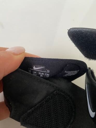 nike tech fleece komplet za decu: Komplet dečije obuće koji uključuje bele sportske patike sa čičak — 13