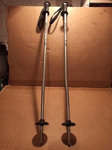 Dečiji štapovi za skije dužine 84cm na lalafo.rs Dečiji štapovi za skije dužine 84cm