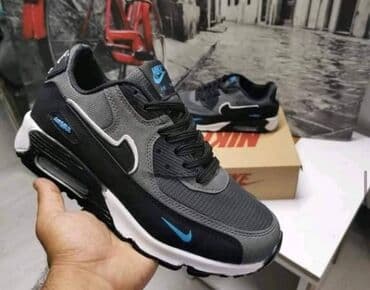 premijata patike: Patike — 5