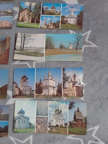 lov i ribolov слике: Razne razglednice ruske Zolotoe Koljco stare 16 komada ima u kompletu — 7
