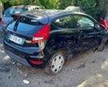 gume za opruge: DASKA U GEPEKU ZA FORD FIESTA OD 2009. DO 2015. GOD. | Polovni — 2