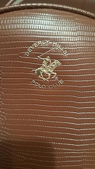 narukvice na moru: Ruksak Beverly Hills Polo Club – braon, kompaktan i elegantan. - — 5