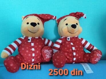 Kolica za bebe: Prelepe dizni igracke — 1