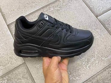 adidas nepromocive patike: Patike — 4