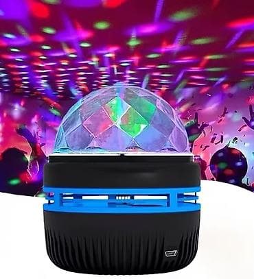 sony mini linija: LED disko projektor – RGB rotirajuća svetleća kugla - Kompaktna disko — 1
