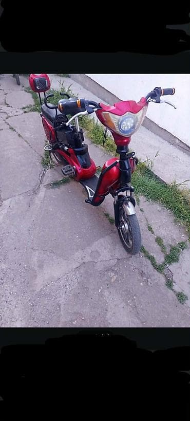 bicikl beograd: Električni bicikl/scooter – gradski model - Električni pogon sa — 9