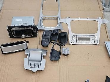 PLASTIKA ZA FORD GALAXY OD 2006. DO 2010. GOD na lalafo.rs PLASTIKA ZA FORD GALAXY OD 2006. DO 2010. GOD