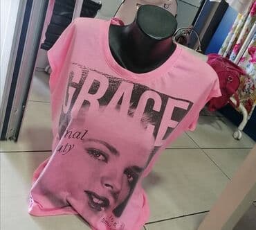 S (EU 36), Pamuk, bоја - Roze na lalafo.rs S (EU 36), Pamuk, bоја - Roze