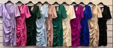 gemo odeca: 2500 — 2