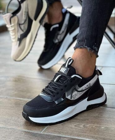 nike react 270: 44 — 1