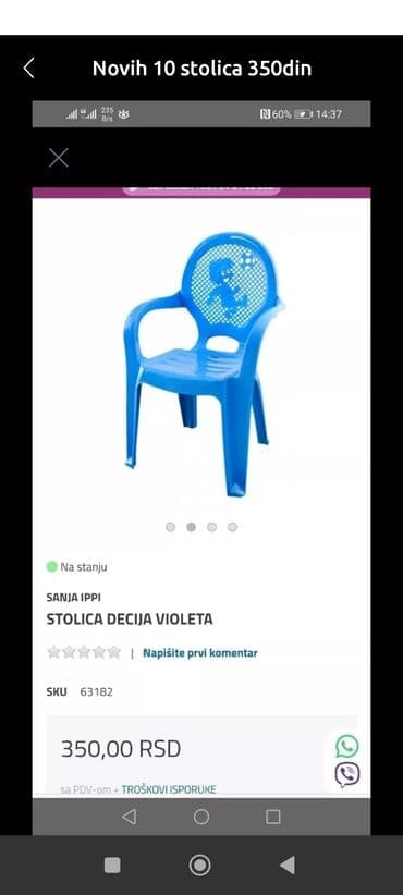 ikea bastenski namestaj: Baštenska stolica, Plastika, bоја - Šareno, Novo — 1