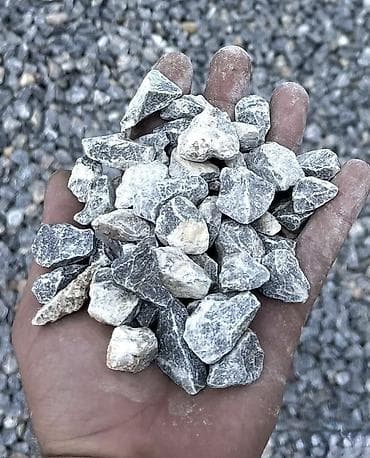 Other Home Items: Drobljeni kamen – za građevinarstvo i uređenje prostora Opis: - — 1