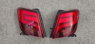 STOP SVETLA I STOP LAMPE ZA TOYOTA YARIS OD 2014. DO 2017. GOD. | na lalafo.rs STOP SVETLA I STOP LAMPE ZA TOYOTA YARIS OD 2014. DO 2017. GOD. |