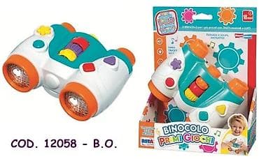mali nike ranac: RS Toys Bebi dvogled 120588rs-60 Zabavna i edukativna igračka koja — 1