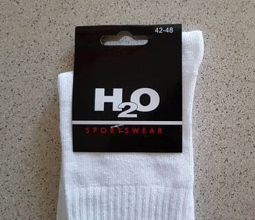 Men's Clothing: H2O tanje čarape Vel; 42-48. Jedan paket tanjih čarapa u jednoj boji — 3