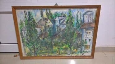 Stilski nameštaj: Slika 5 Slanje Brzom postom ide na odgovornost Primaoca. ( Posto brze — 2