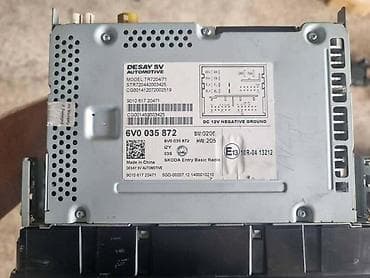 iqos pepeljara za auto: RADIO ZA ŠKODA FABIA | Originalni radio za Škoda Fabia III (2). * — 2