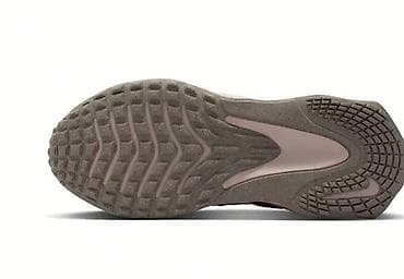 premiata patike kopija: Nike patike za trčanje – svetloružičaste sa pink Swoosh logom - — 3