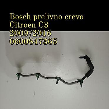 prelivi na diznama: Bosch prelivno crevo za dizel ubrizgavanje – Citroën C3 (2009–2016) - — 1