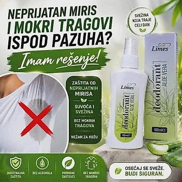 🌿 Rešite se neprijatnih mirisa i fleka jednom zauvek! 🌿 ​Da li vam je