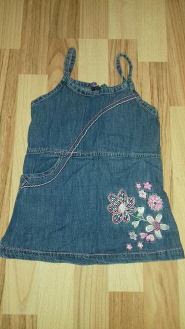 c a devojcice srbija: Mini, Sleeveless, 92 — 1