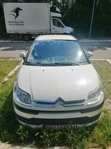 lidl kompresor za vazduh: Citroen C4 hečbek bele boje. Ovaj automobil nudi praktičnost i — 3