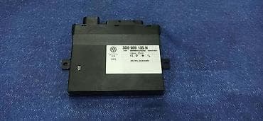 car cool sc743: KESSY MODUL ZA VOLKSWAGEN TOUAREG | Kessy modul za Vw Touareg — 1