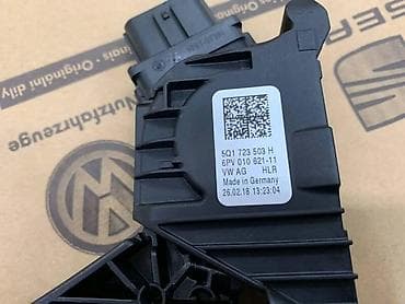 PEDALA GASA ZA AUDI A3 - 5Q1723503H | Pedala gasa Audi A3 na lalafo.rs PEDALA GASA ZA AUDI A3 - 5Q1723503H | Pedala gasa Audi A3