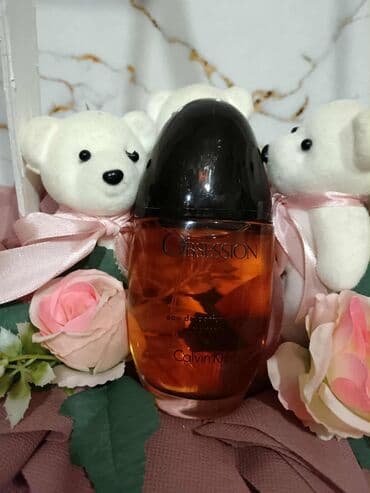tech fleece s: Perfume set, Replica — 12