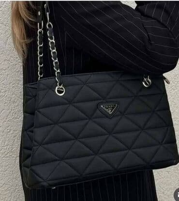 torba coco chanel: Elegant purse, Prada — 2