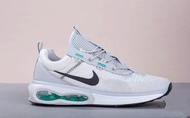 vapormax cena: Trainers, size - 46 — 3