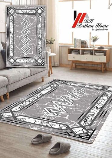 dormeo prostirka 180 x 200 cena: SET TEPIHA I STAZA SVE U KOMPLETU Dimenzije: 120×180 140×200 160×220 — 4