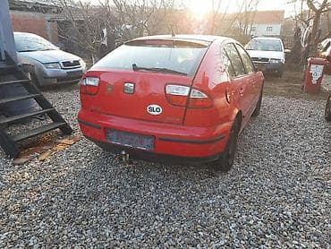 grejalica za auto uradi sam: DELOVI ZA SEAT LEON | sve vrste delova za seat leon,toledo 99do05 — 5