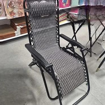 stolice popust: Baštenska stolica na rasklapanje lezaljka sa podesivim položajima — 3