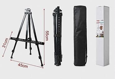 rc formula 1: Podesivi slikarski stalak – tripod štafelaj sa torbom Praktičan i — 2