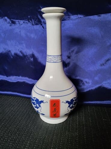 Vinil ploče: Flasa vintaz za pice,nova,diht poklopac,porcelanska. Flasa za — 2